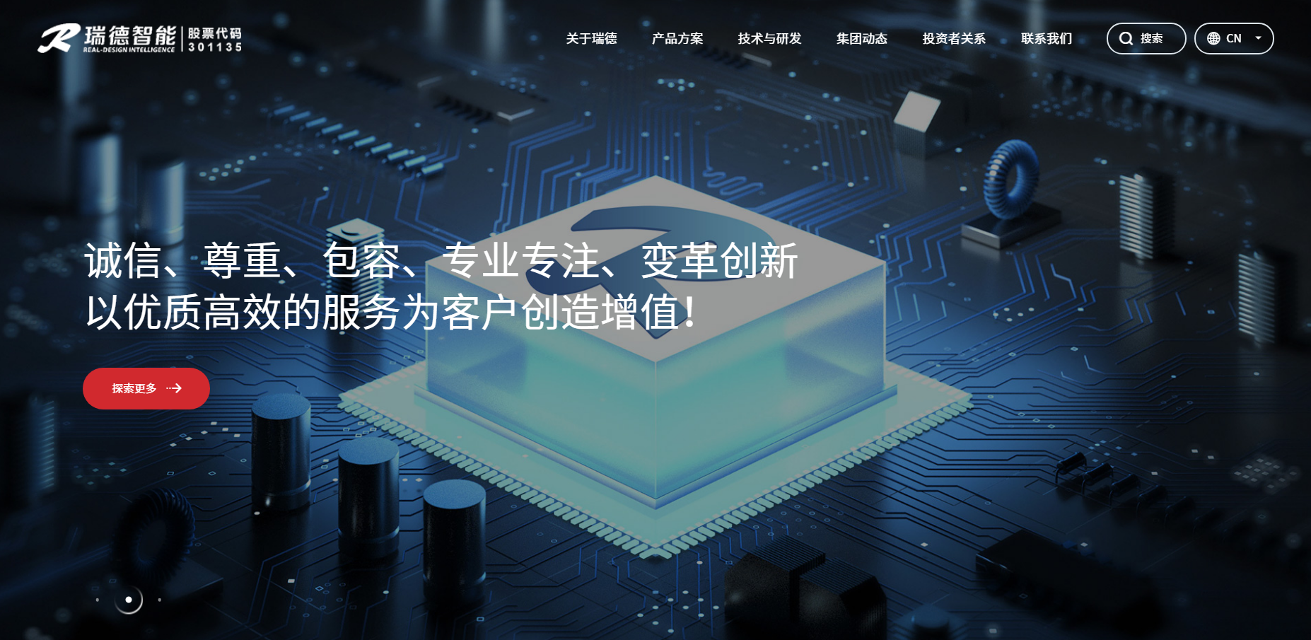 首页 | J9集团有限公司官网