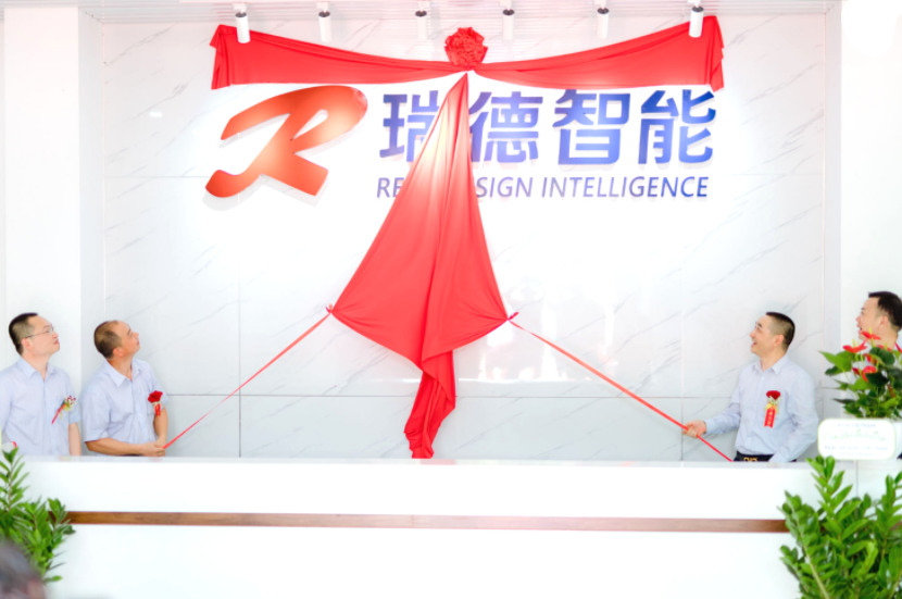 首页 | J9集团有限公司官网